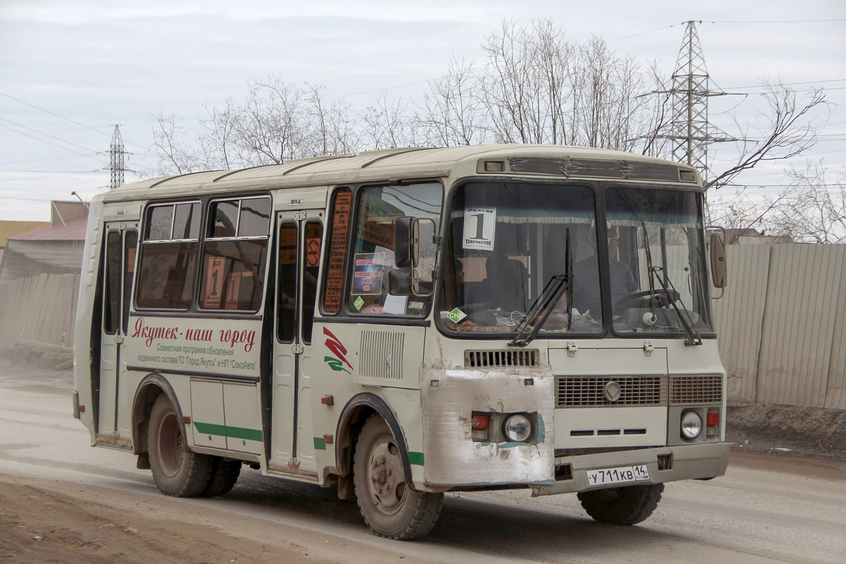 Саха (Якутия), ПАЗ-32054 № У 711 КВ 14
