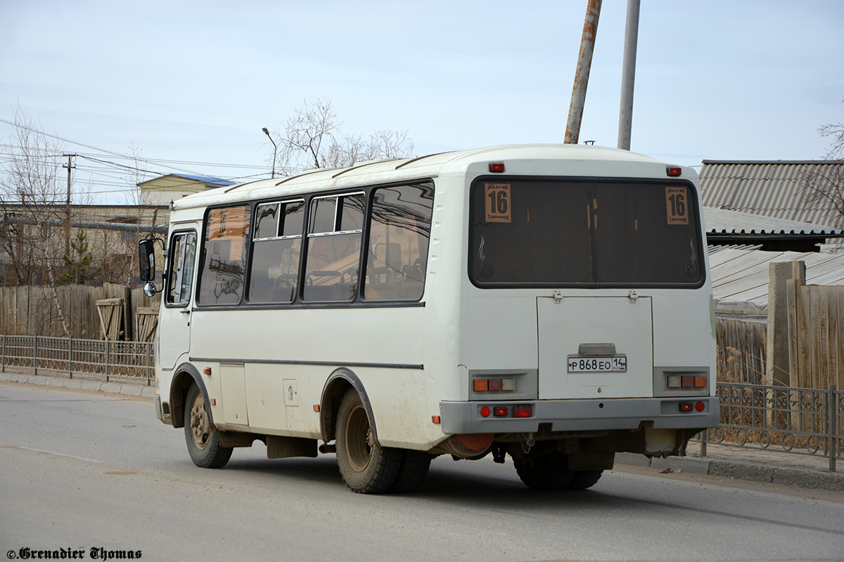 Саха (Якутия), ПАЗ-32054 № Р 868 ЕО 14