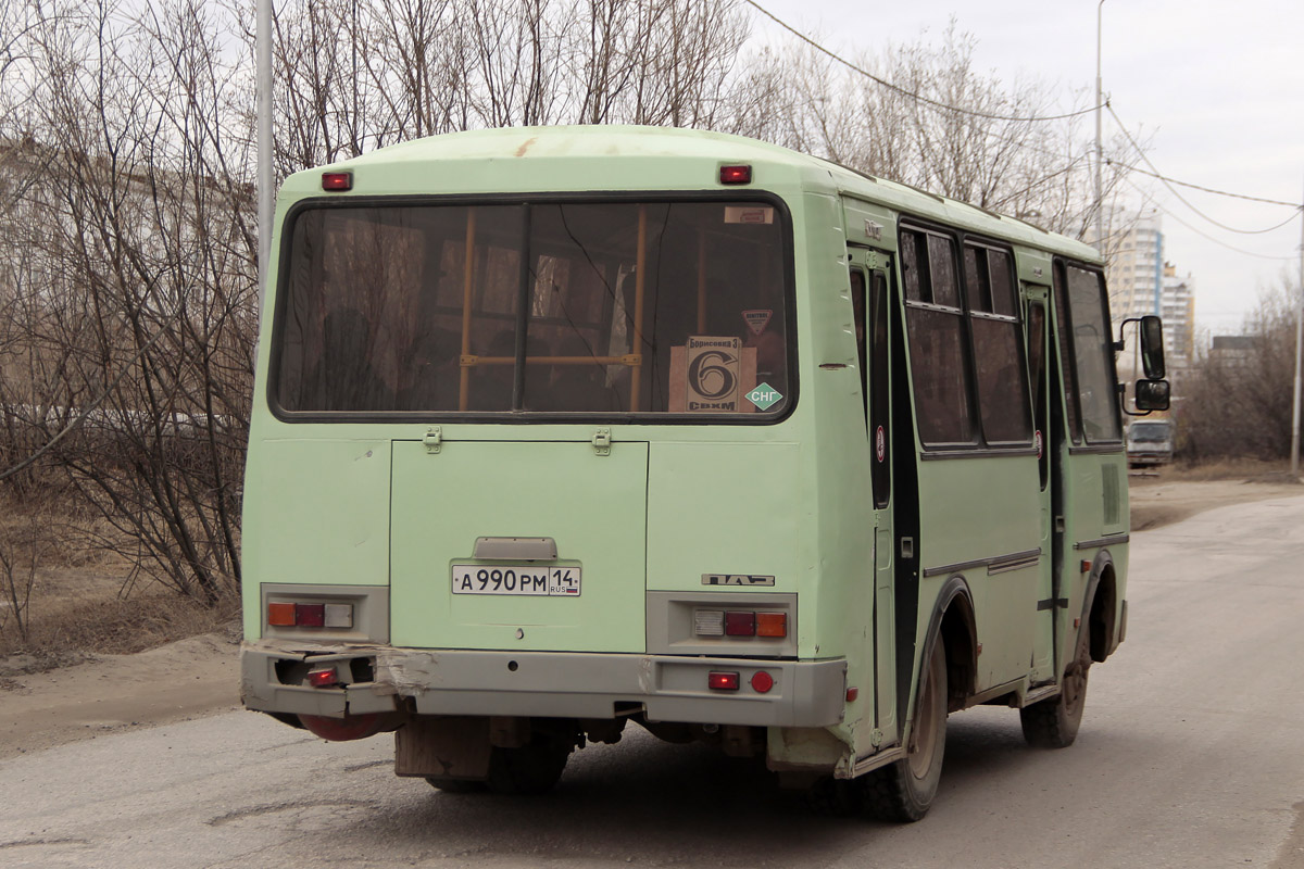 Sacha (Jakutsko), PAZ-32054 č. А 990 РМ 14