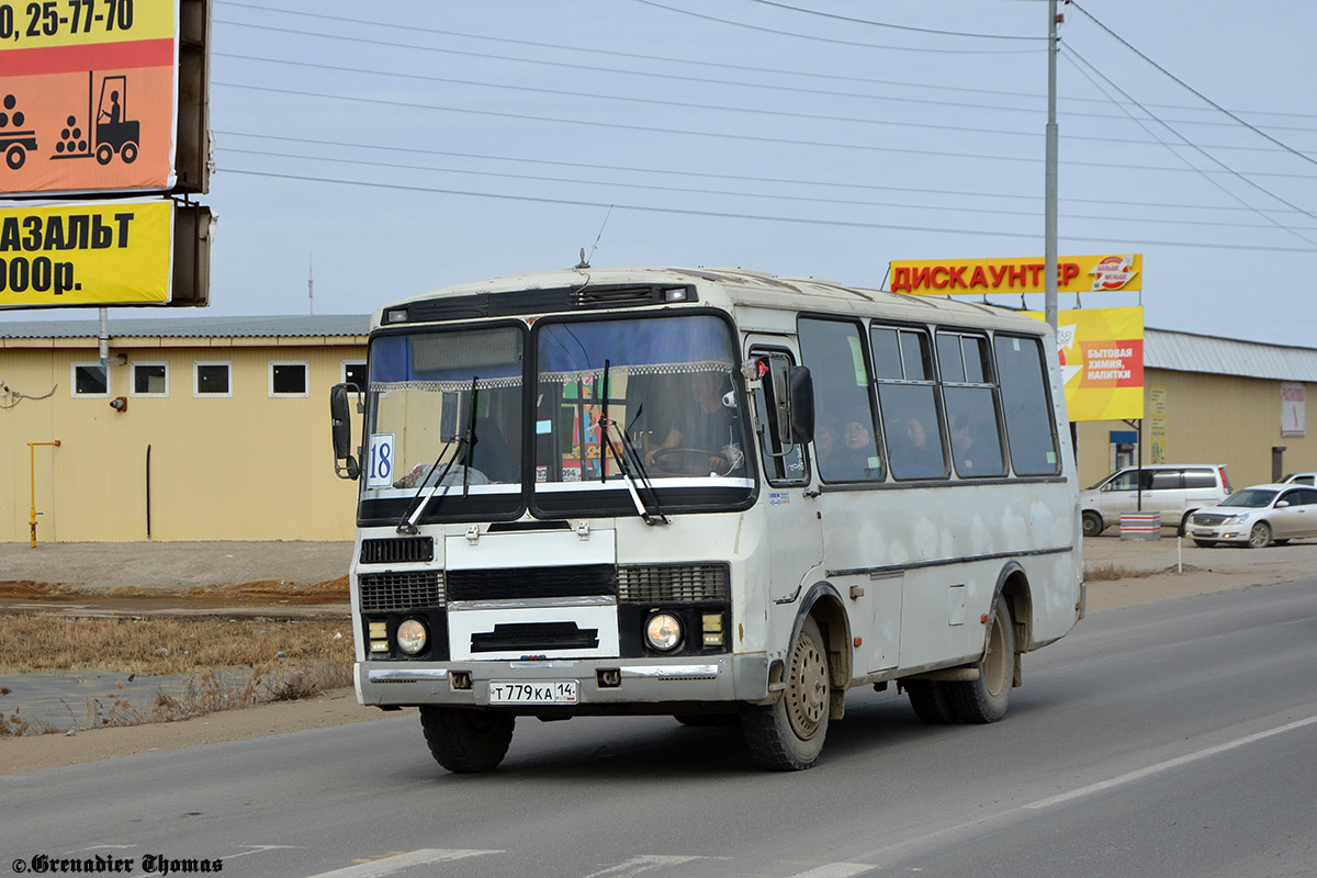 Саха (Якутия), ПАЗ-32053 № Т 779 КА 14