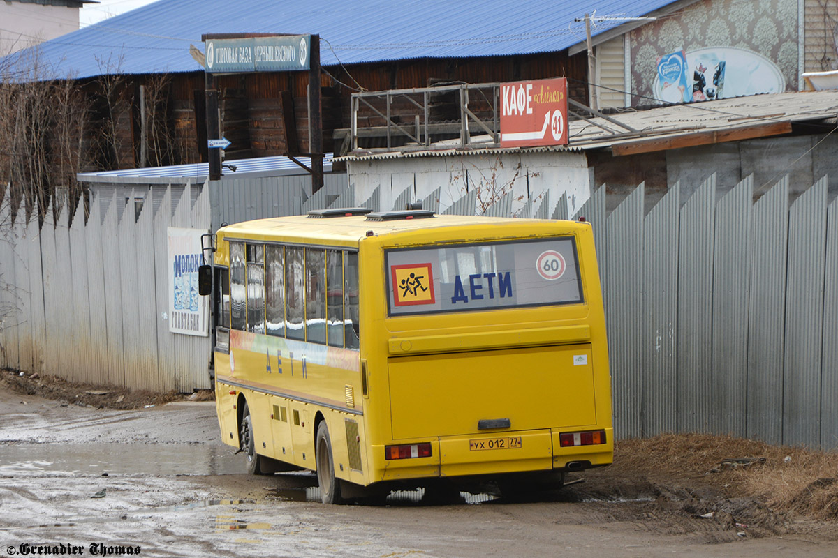 Саха (Якутия), КАвЗ-4238-75 № УХ 012 77