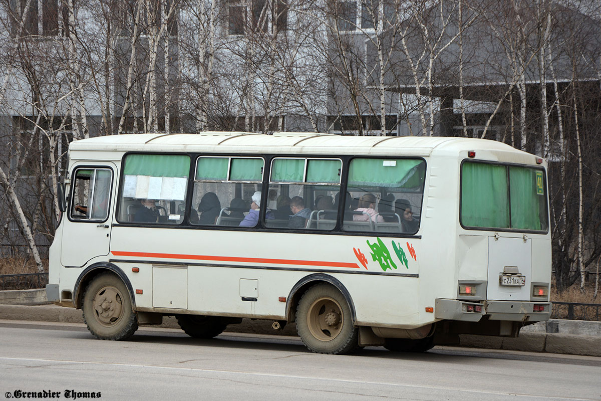 Саха (Якутия), ПАЗ-32054 № С 231 КА 14