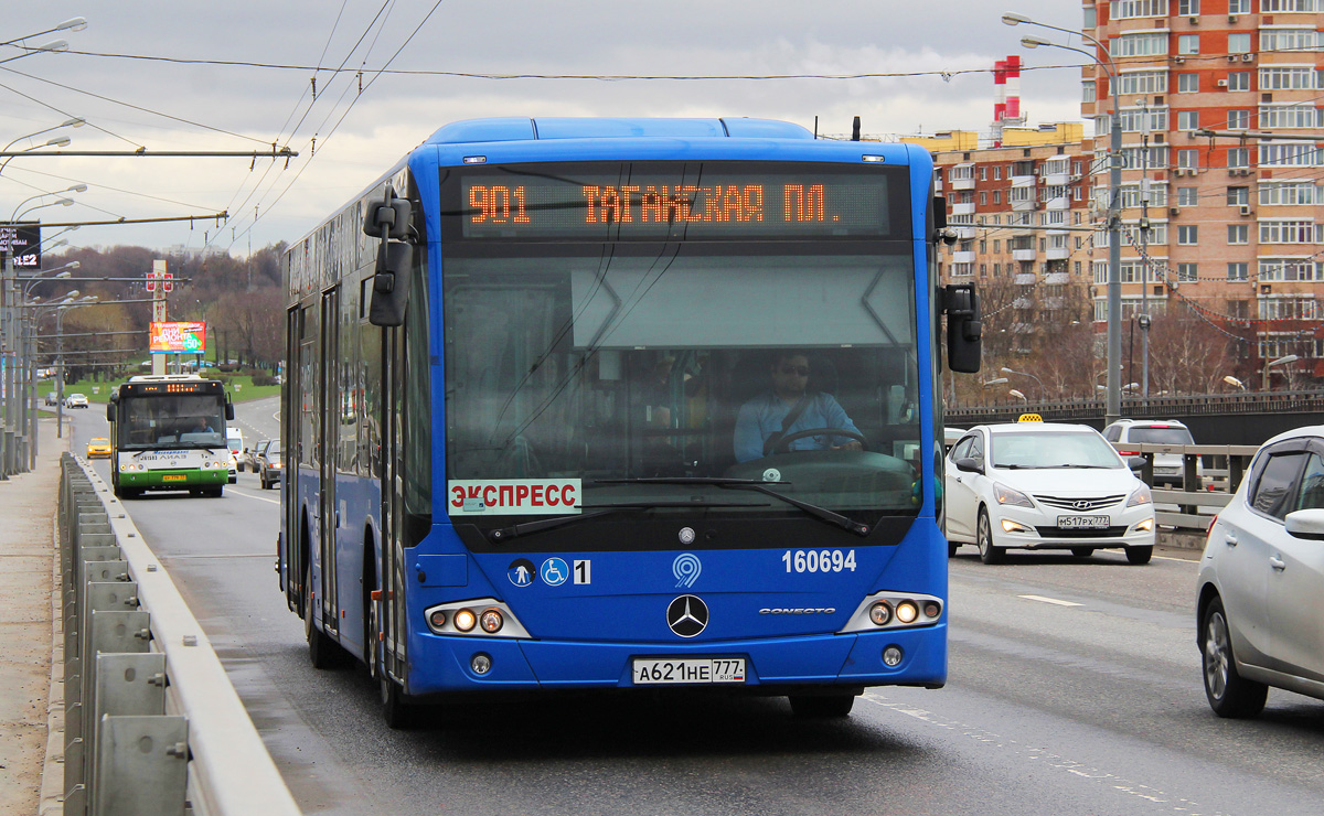 Москва, Mercedes-Benz Conecto II № 160694