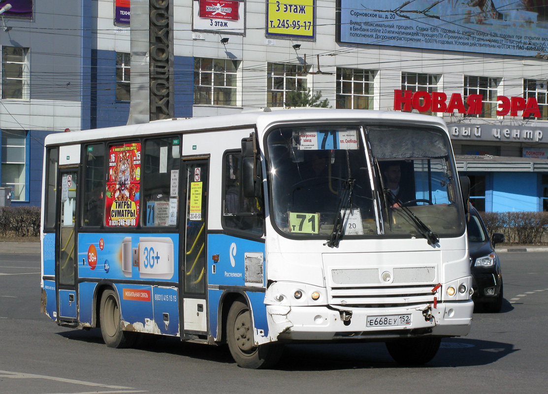 Нижегородская область, ПАЗ-320402-03 № Е 668 ЕУ 152