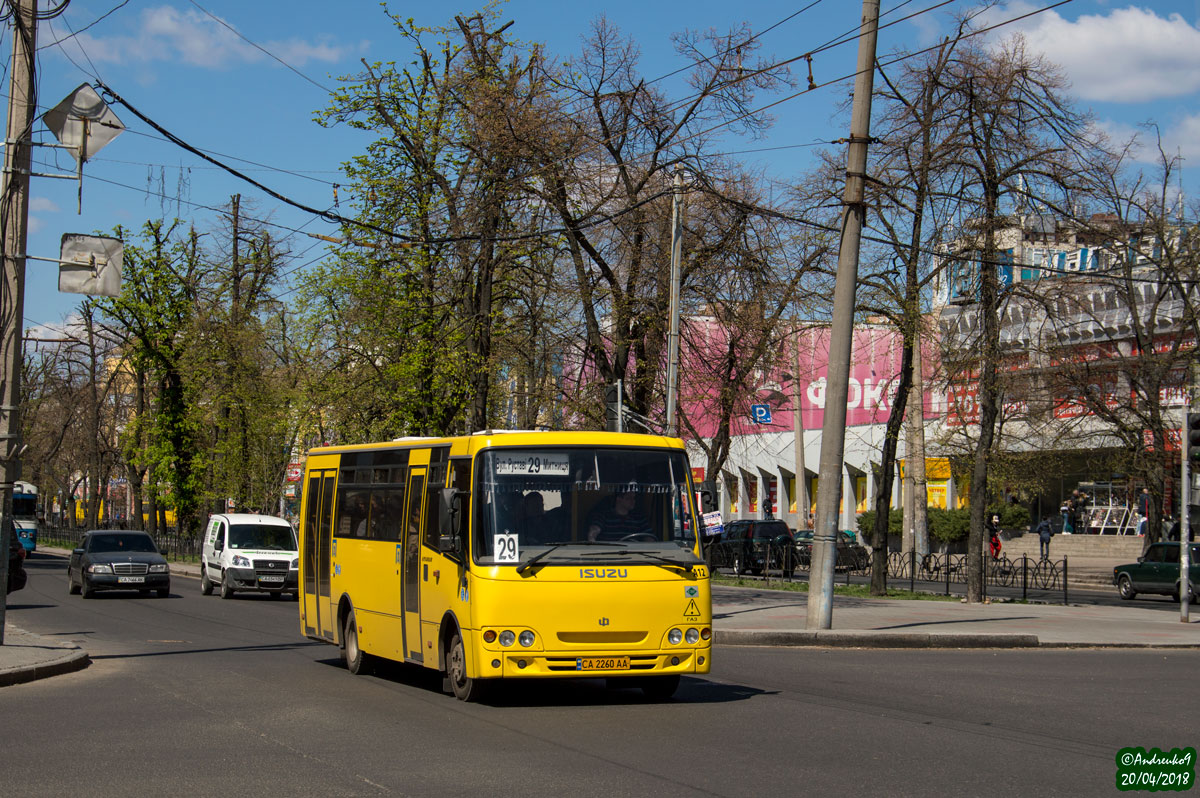 Čerkasská oblast, Ataman A092G6 č. А12