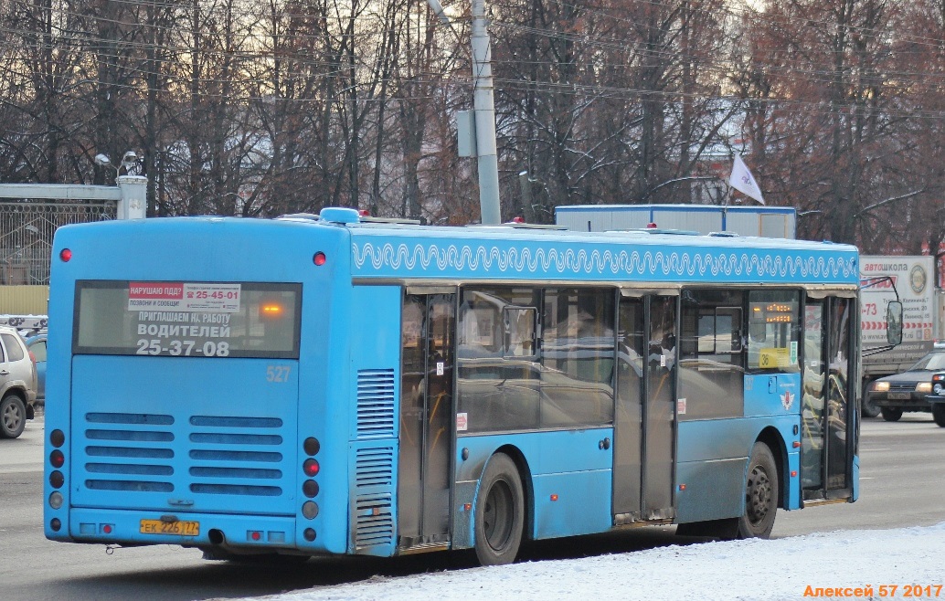 Тульская область, Волжанин-5270-20-06 "СитиРитм-12" № 527