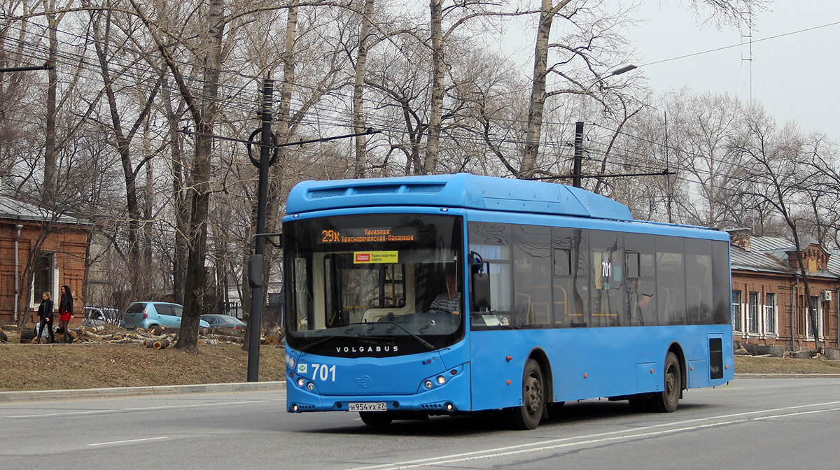 Хабаровский край, Volgabus-5270.G2 (CNG) № 701