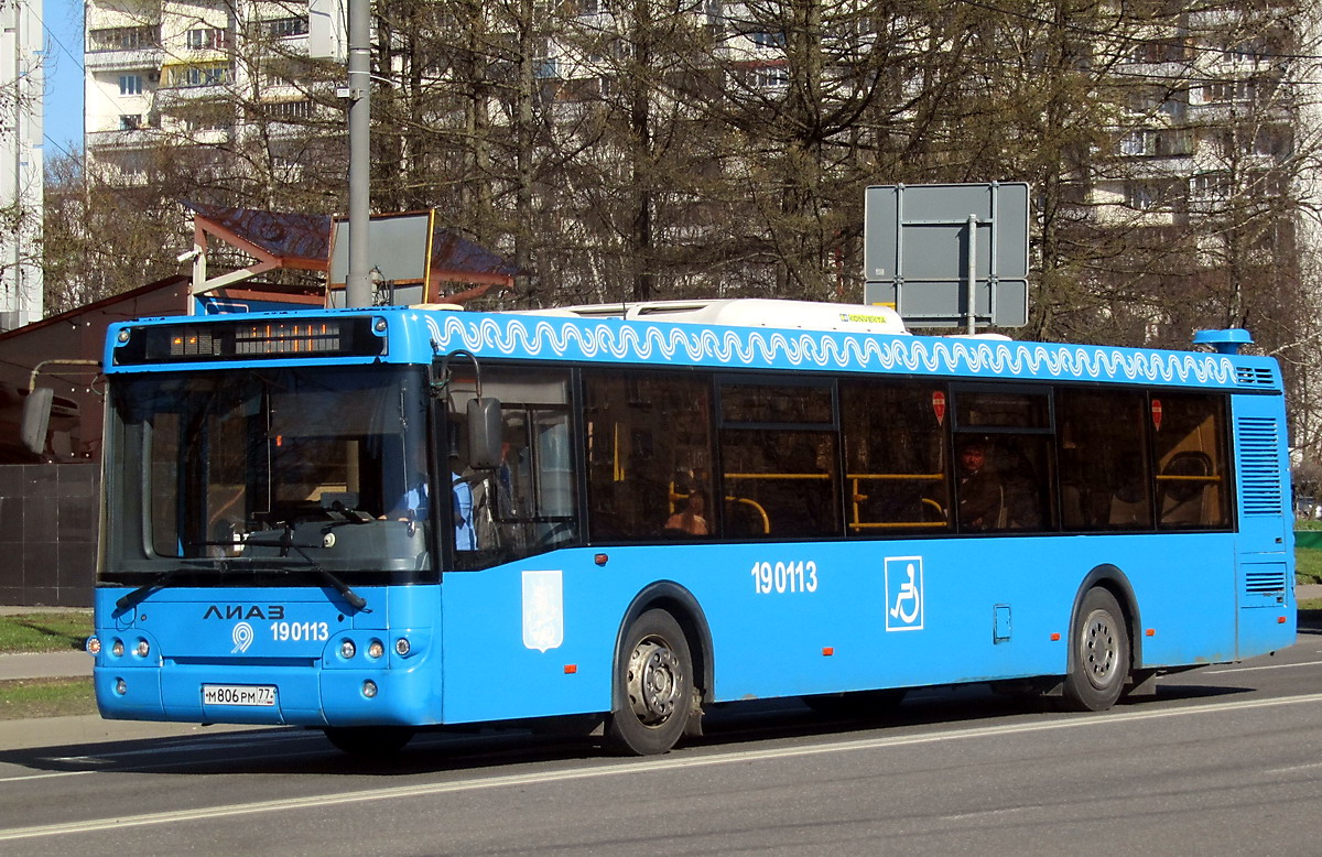 Μόσχα, LiAZ-5292.22 (2-2-2) # 190113