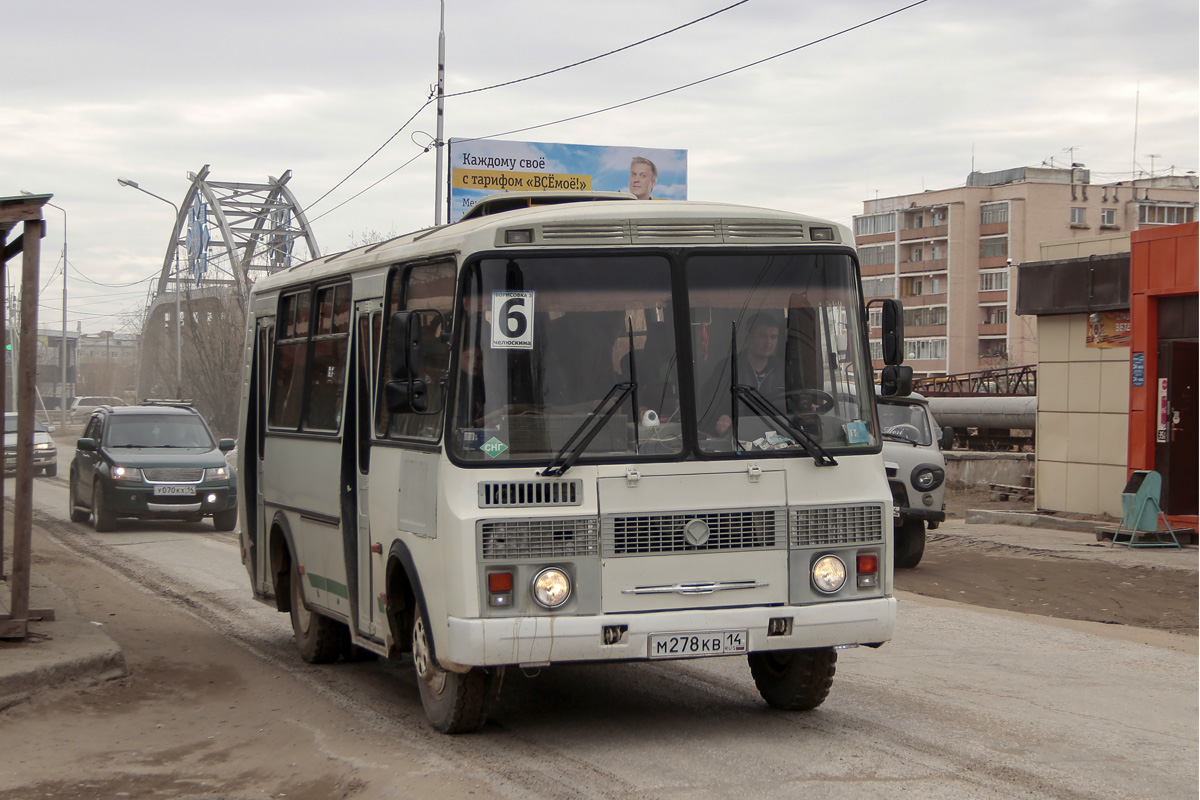 Саха (Якутия), ПАЗ-32054 № М 278 КВ 14