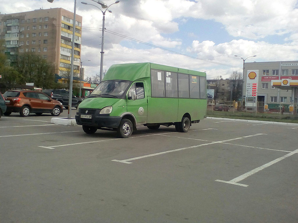 Kharkov region, Ruta 20 sz.: 250
