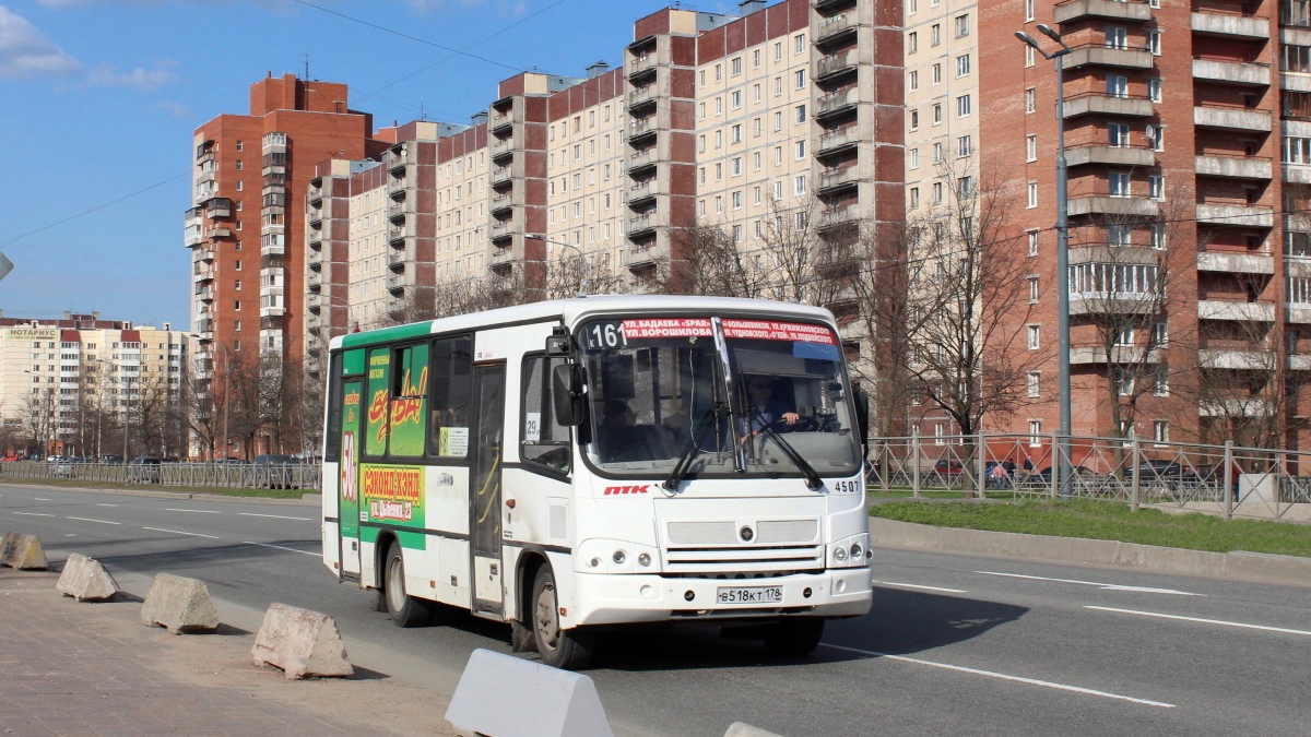 Санкт-Петербург, ПАЗ-320402-05 № n507