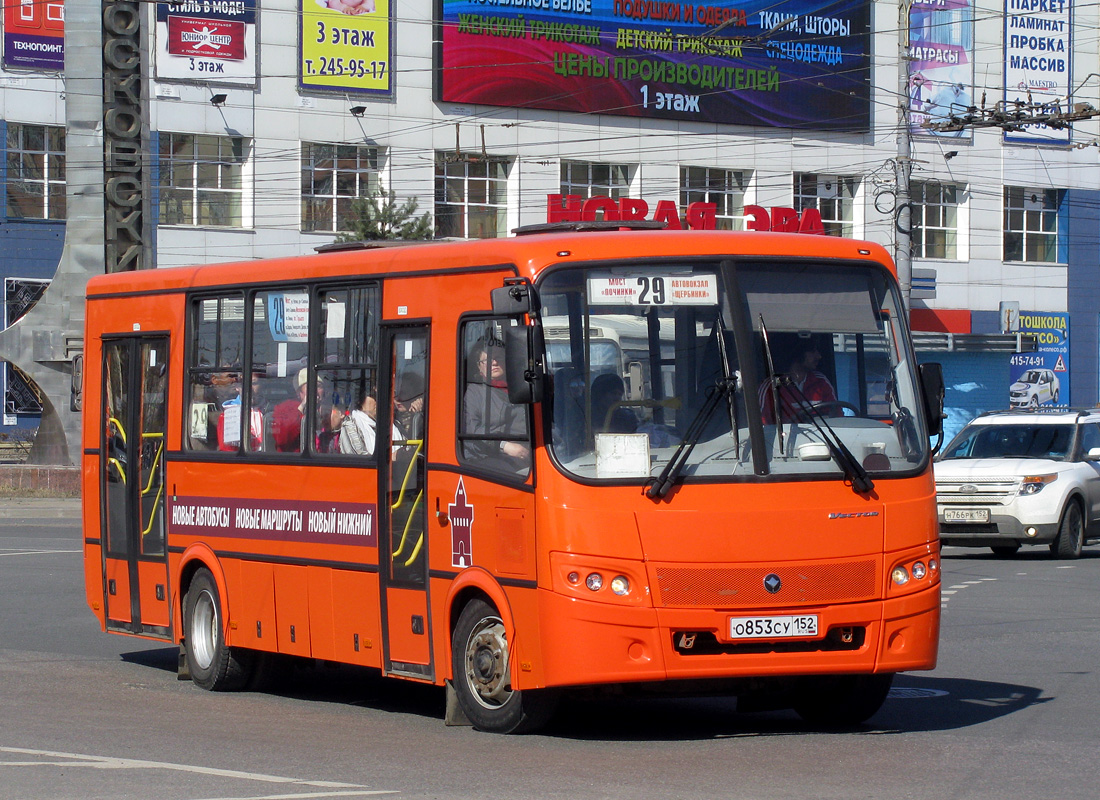 Нижегородская область, ПАЗ-320414-05 "Вектор" № О 853 СУ 152