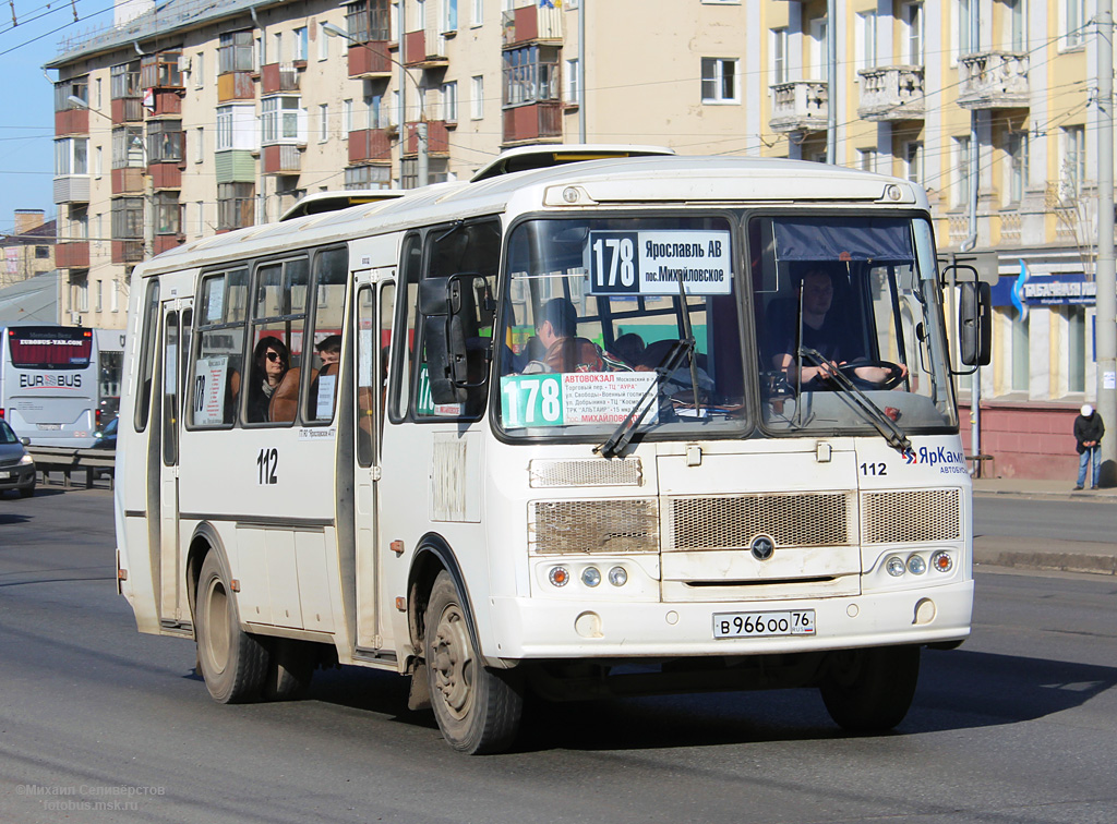 Ярославская область, ПАЗ-4234-05 № 112