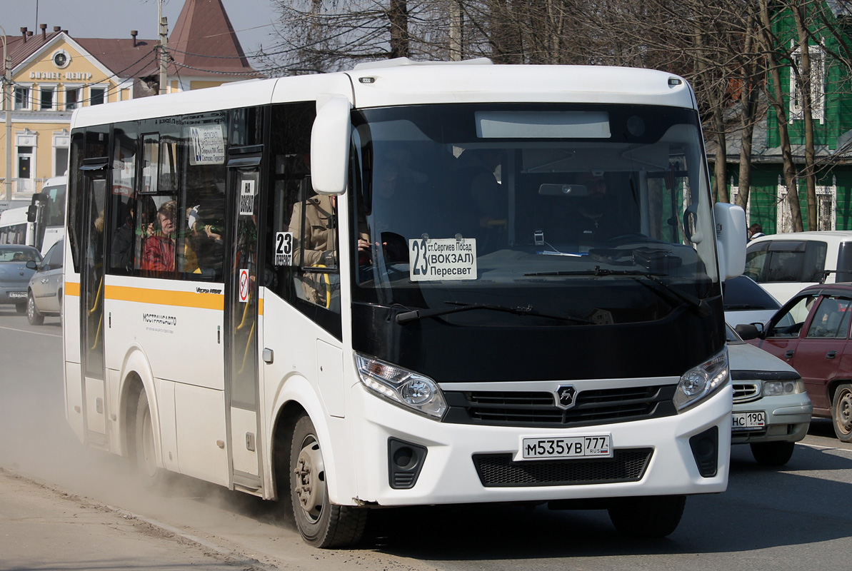 Московская область, ПАЗ-320405-04 "Vector Next" № М 535 УВ 777