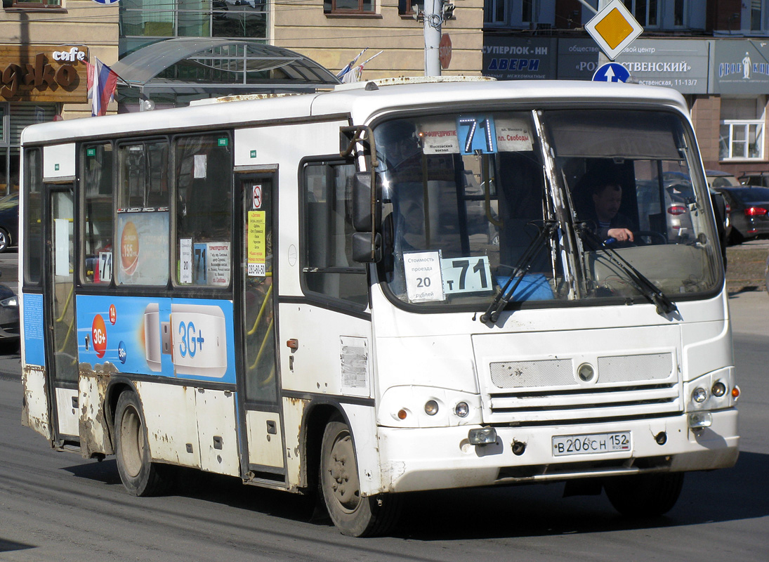 Нижегородская область, ПАЗ-320402-03 № В 206 СН 152