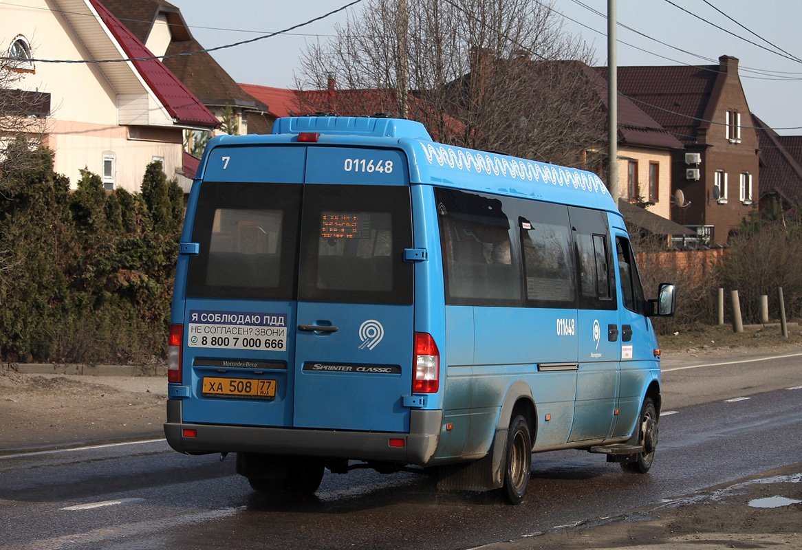 Москва, Луидор-223206 (MB Sprinter Classic) № 011648