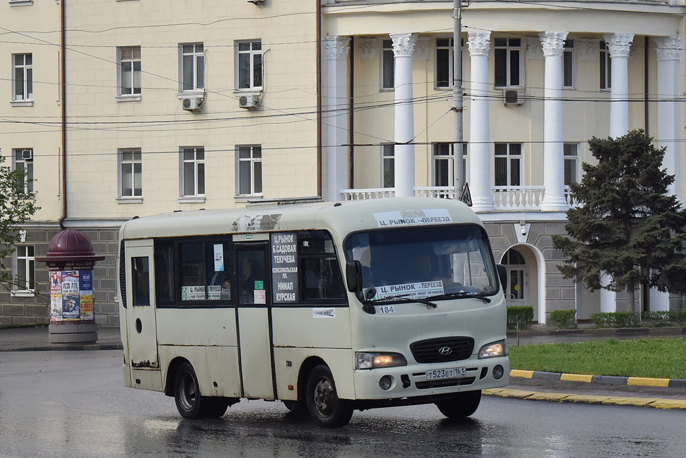 Ростовская область, Hyundai County SWB C08 (РЗГА) № 184