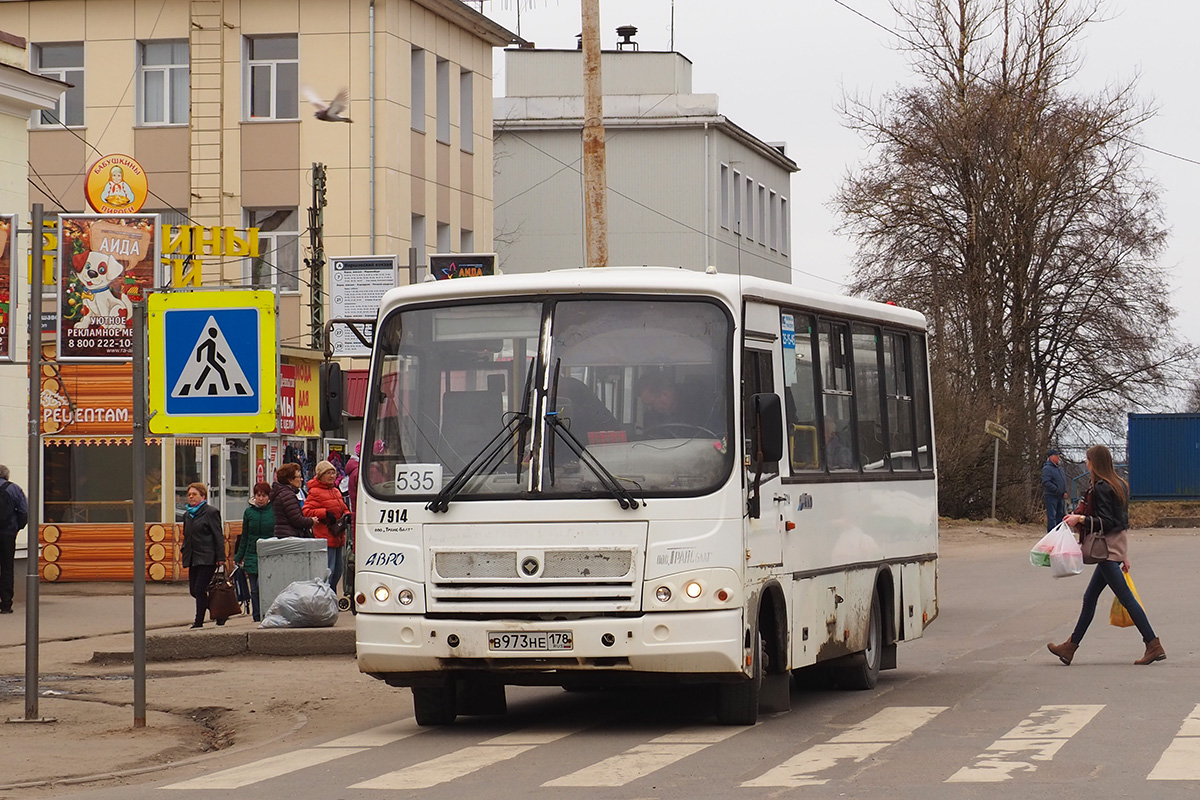 Ленинградская область, ПАЗ-320402-05 № 7914