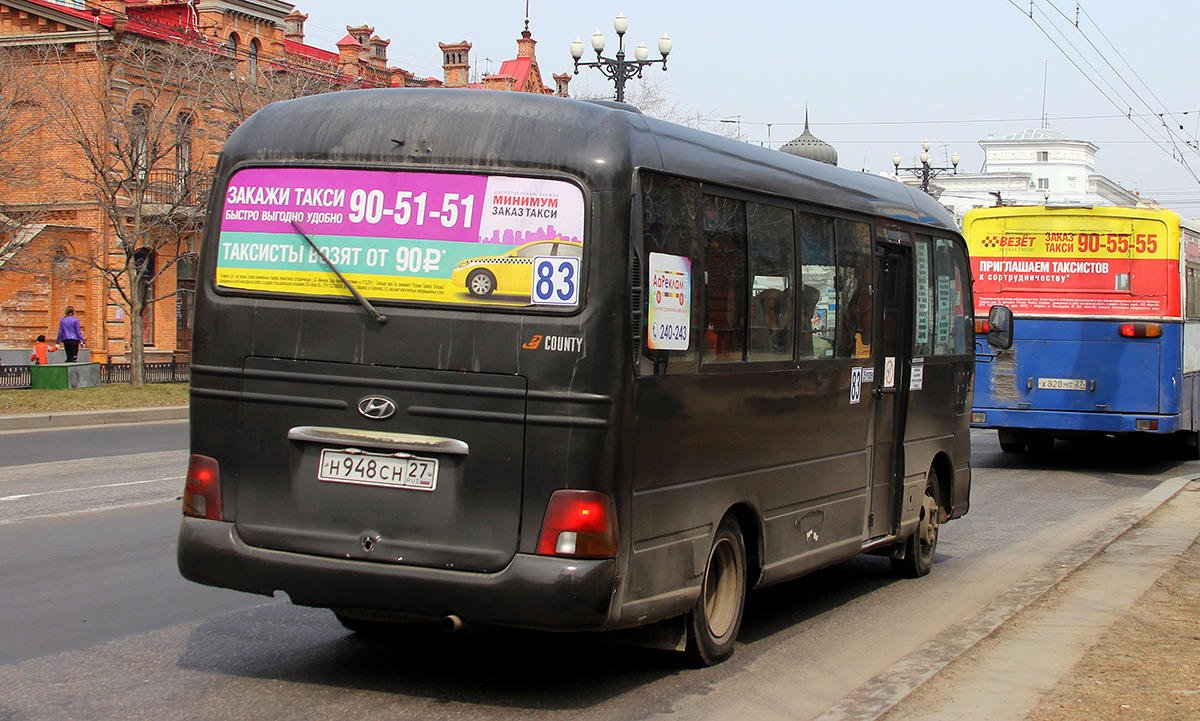 Хабаровский край, Hyundai County Super № 4368