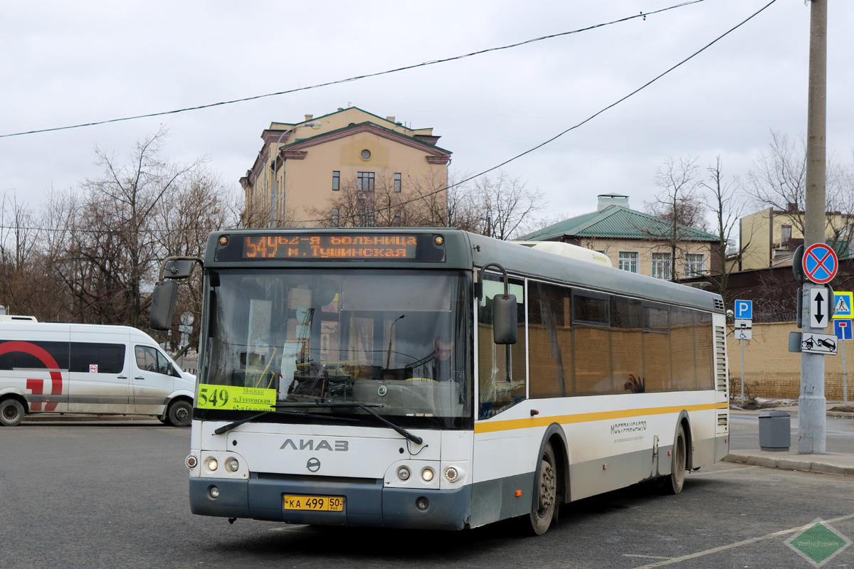 Московская область, ЛиАЗ-5292.60 № 0948