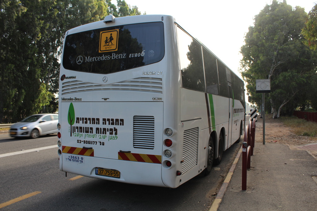 Израиль, Haargaz Barak 21 Defender № 37-759-55