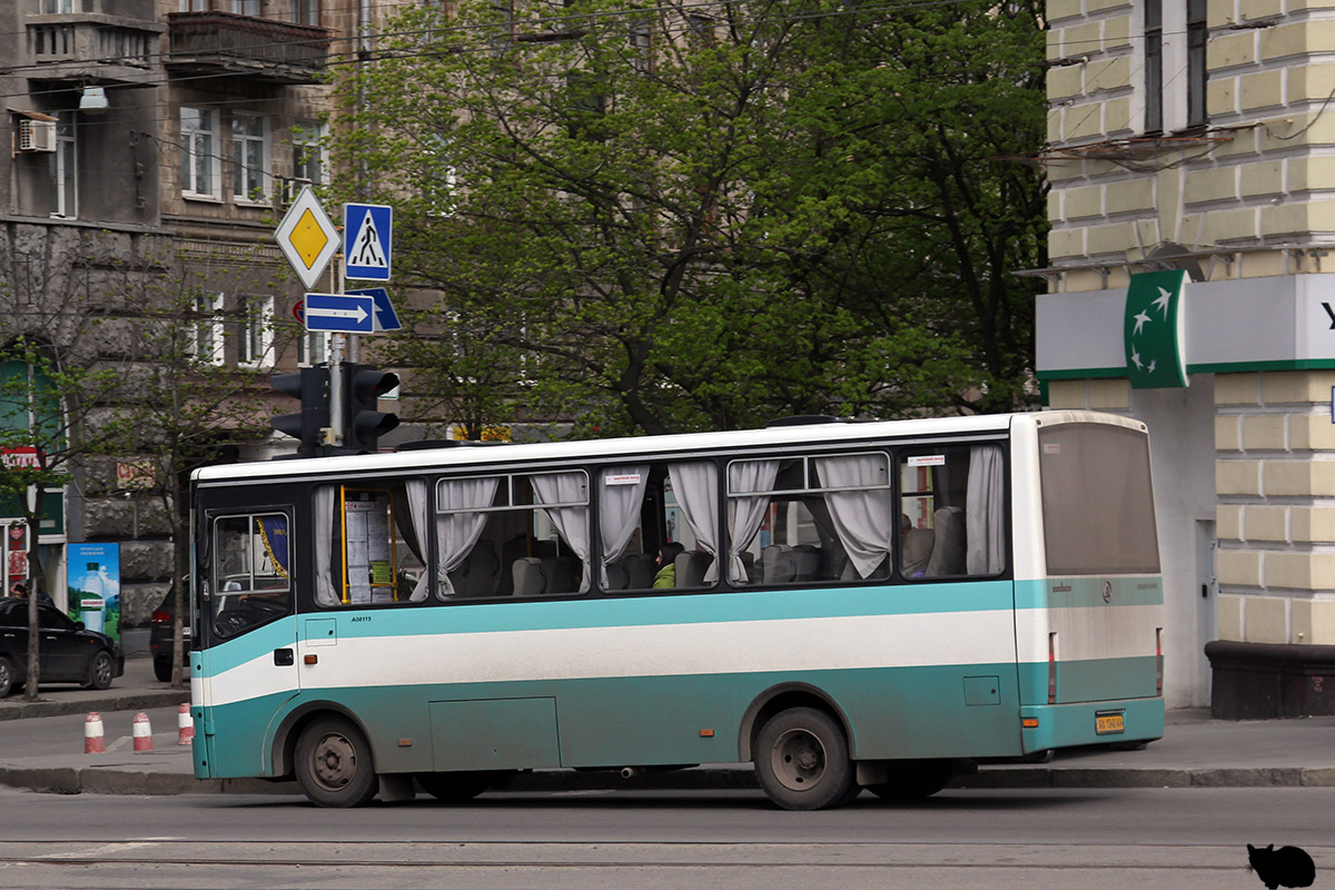 Харьковская область, Эталон А081.15-20 "Василёк" № AX 1340 AA