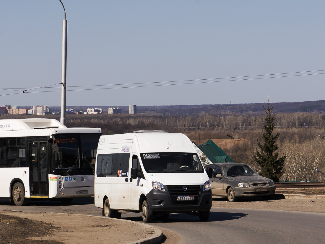 Башкортостан, ГАЗ-A65R35 Next № Х 595 ХХ 102