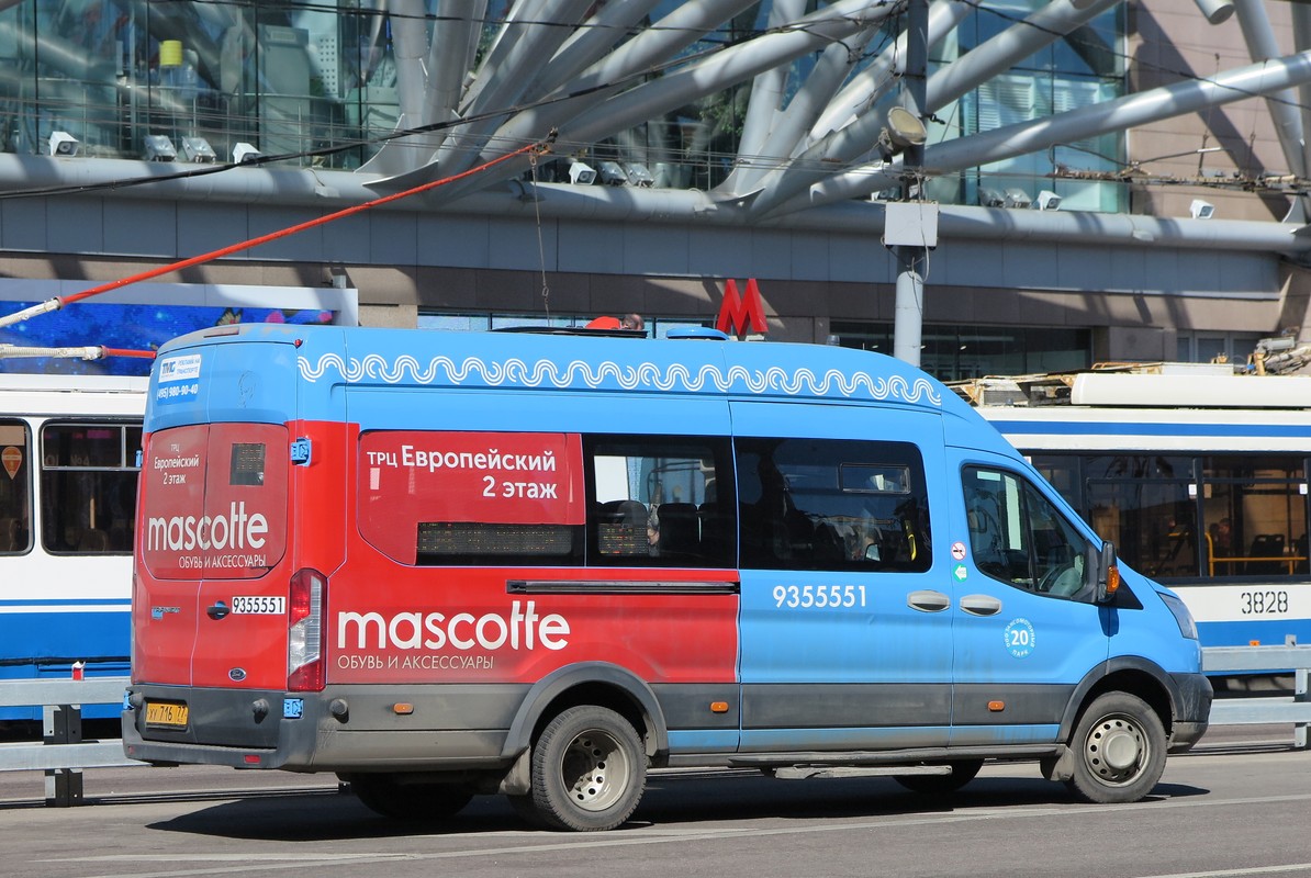 Moscow, Ford Transit FBD [RUS] (Z6F.ESG.) # 9355551