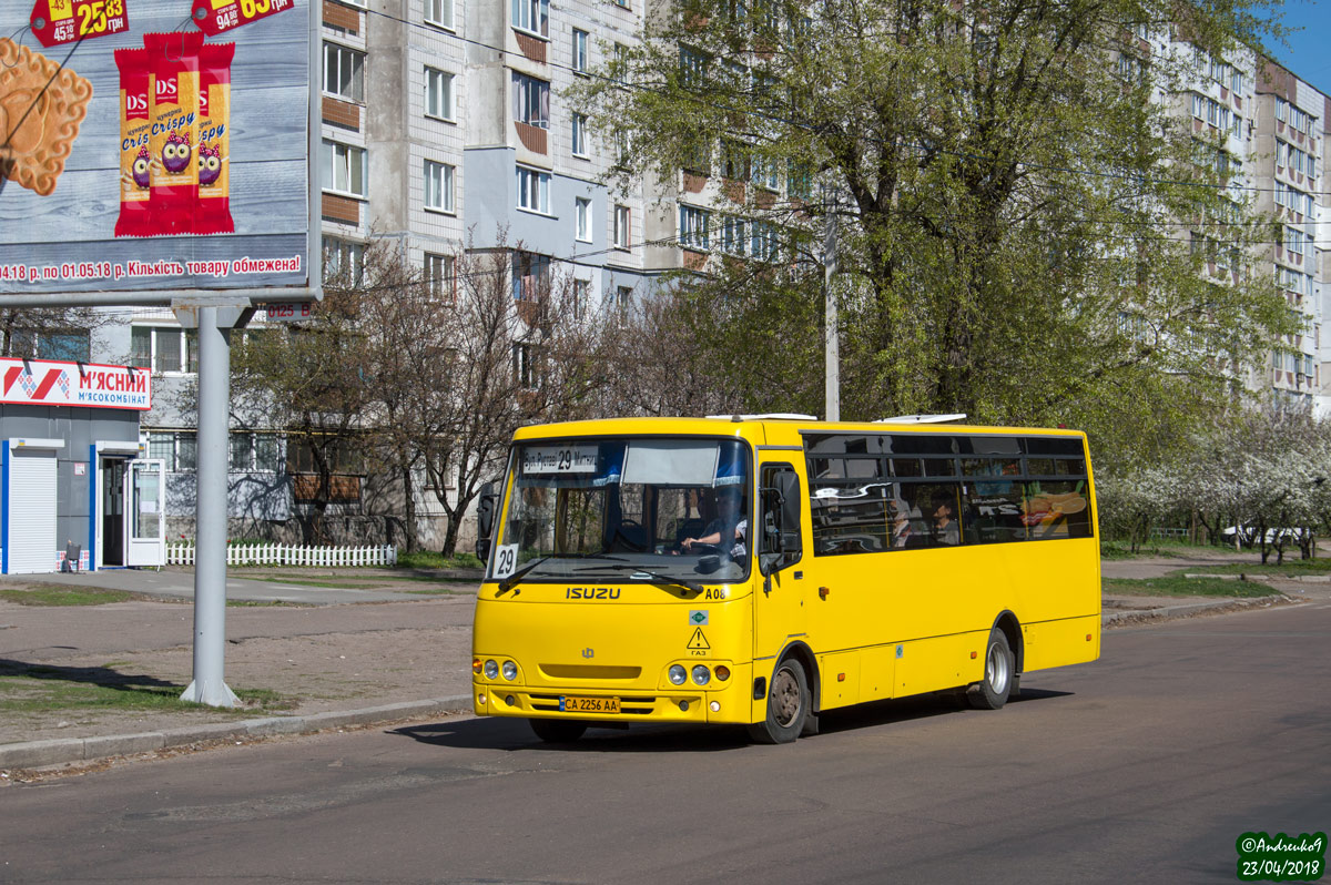 Čerkasská oblast, Ataman A092G6 č. А08