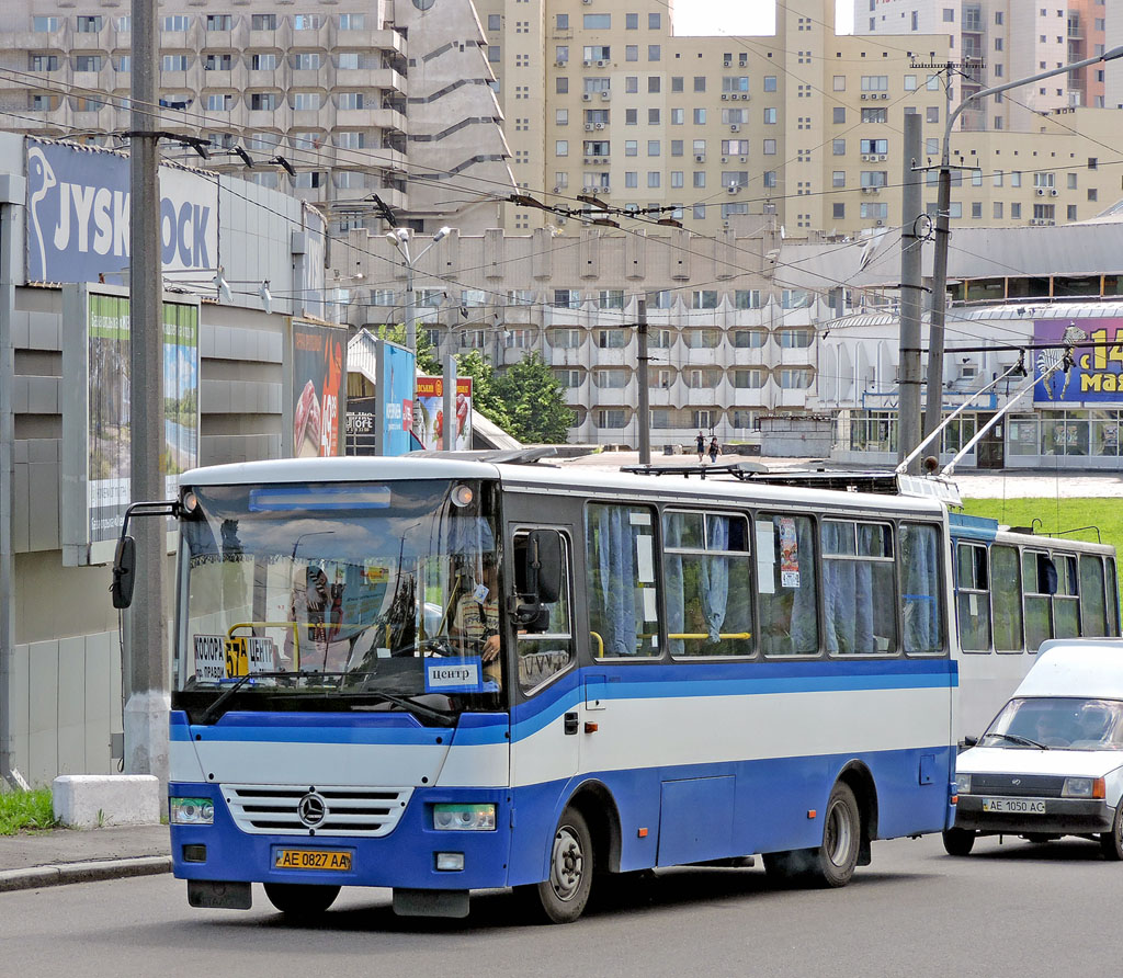 Днепропетровская область, Эталон А081.10 "Василёк" № AE 0827 AA