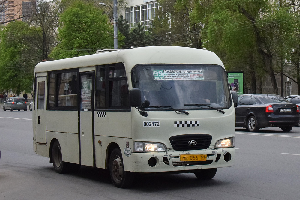 Ростовская область, Hyundai County SWB C08 (РЗГА) № 002172