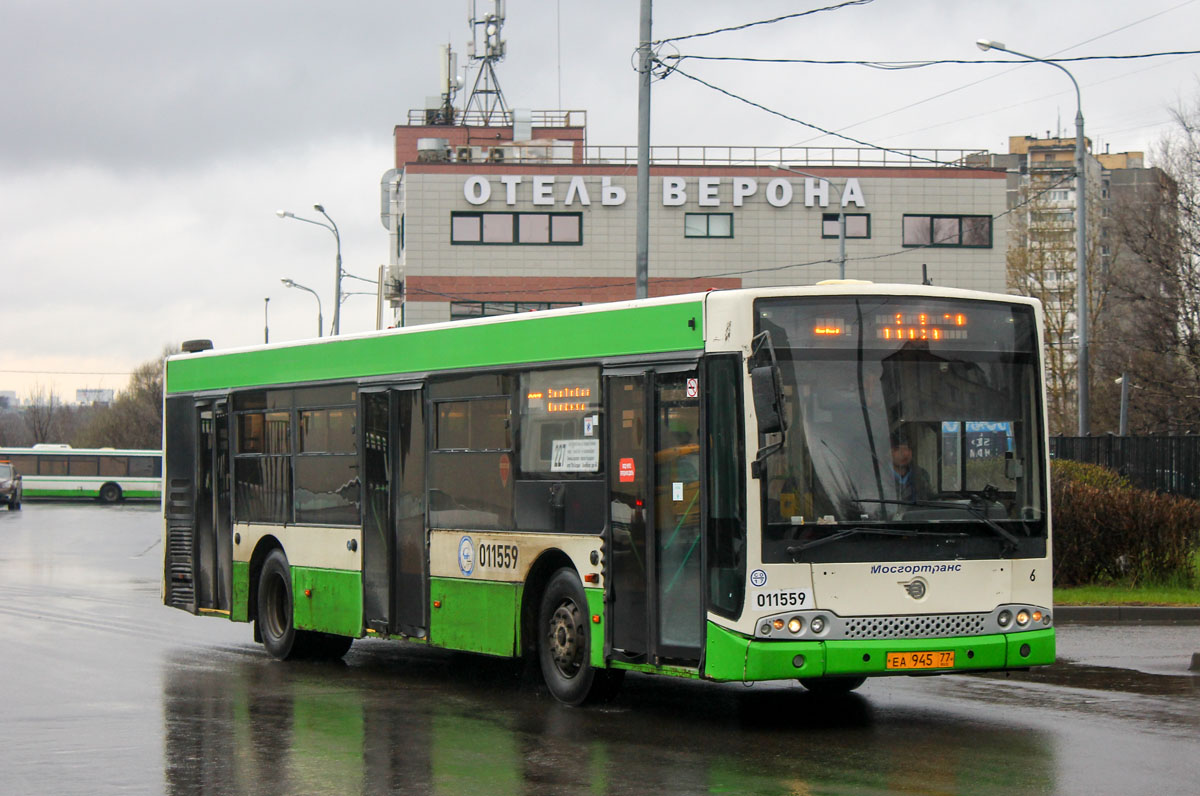 Москва, Волжанин-5270-20-06 "СитиРитм-12" № 011559