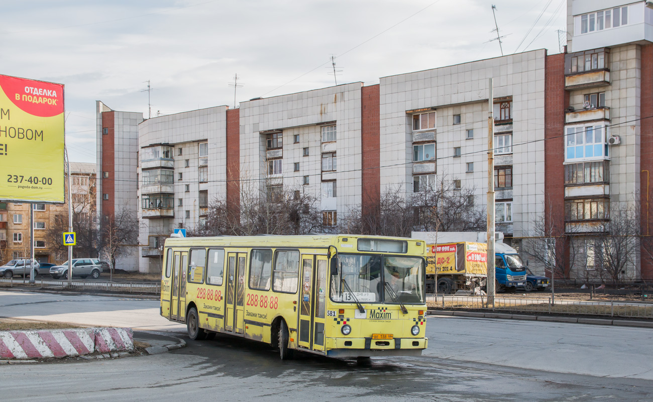 Свердловская область, ЛиАЗ-5256.45 № 581