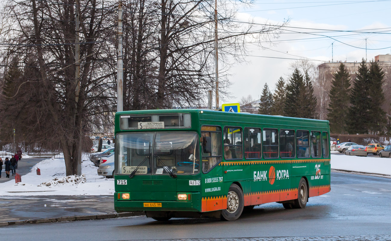 Свердловская область, ГолАЗ-АКА-5225 № 715