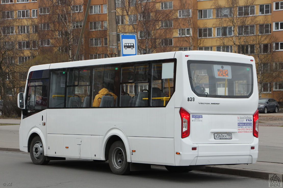 Санкт-Петербург, ПАЗ-320435-04 "Vector Next" № 839