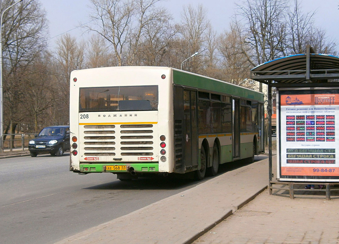 Новгородская область, Волжанин-6270.06 