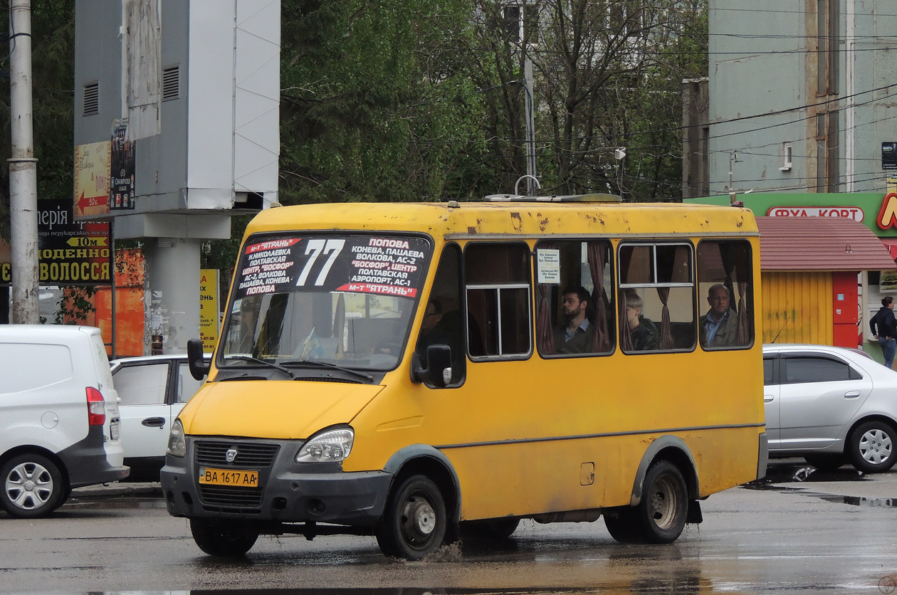 Кировоградская область, БАЗ-22154 "Дельфин" № BA 1617 AA