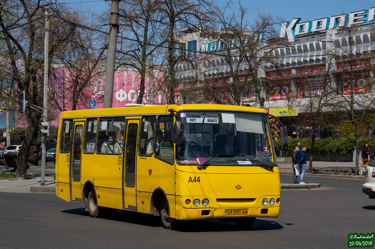 Черкасская область, Богдан А09202 (ЛуАЗ) № А44