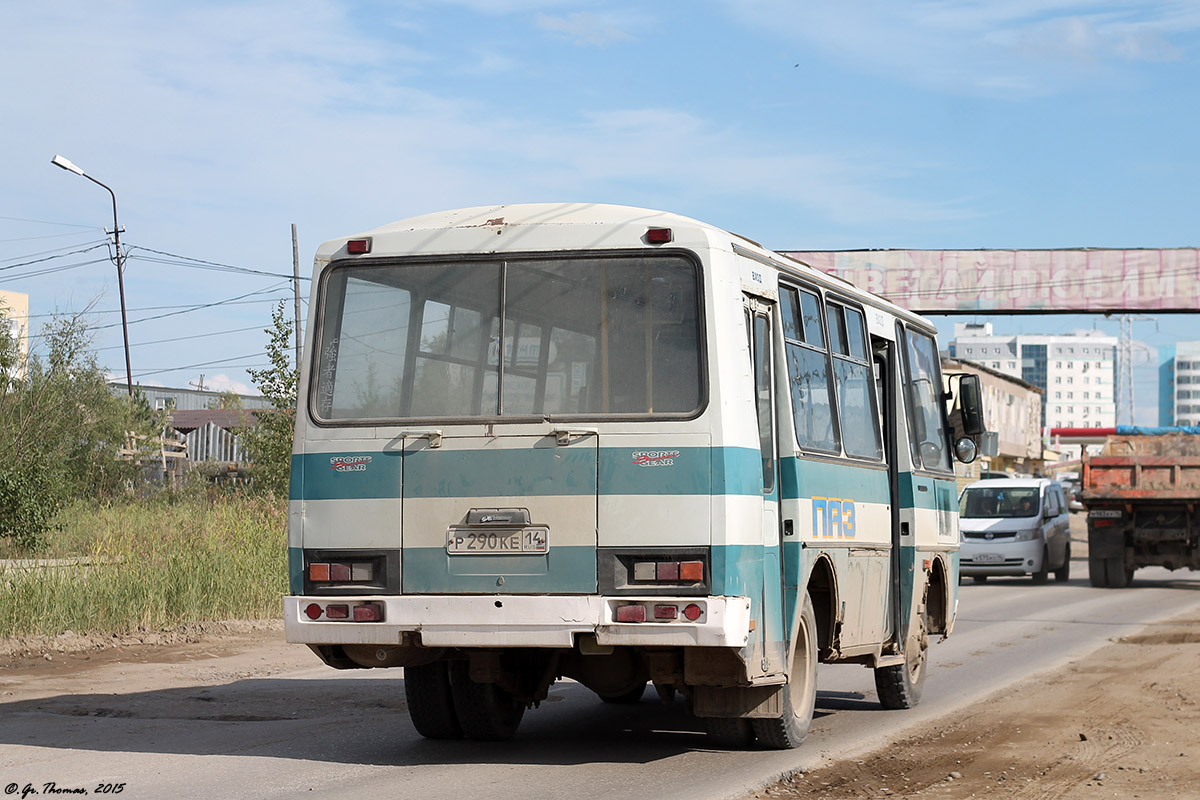 Саха (Якутия), ПАЗ-3205-110 № Р 290 КЕ 14