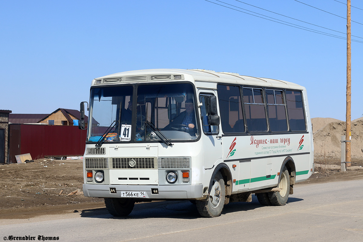 Саха (Якутія), ПАЗ-32054 № Т 566 КЕ 14