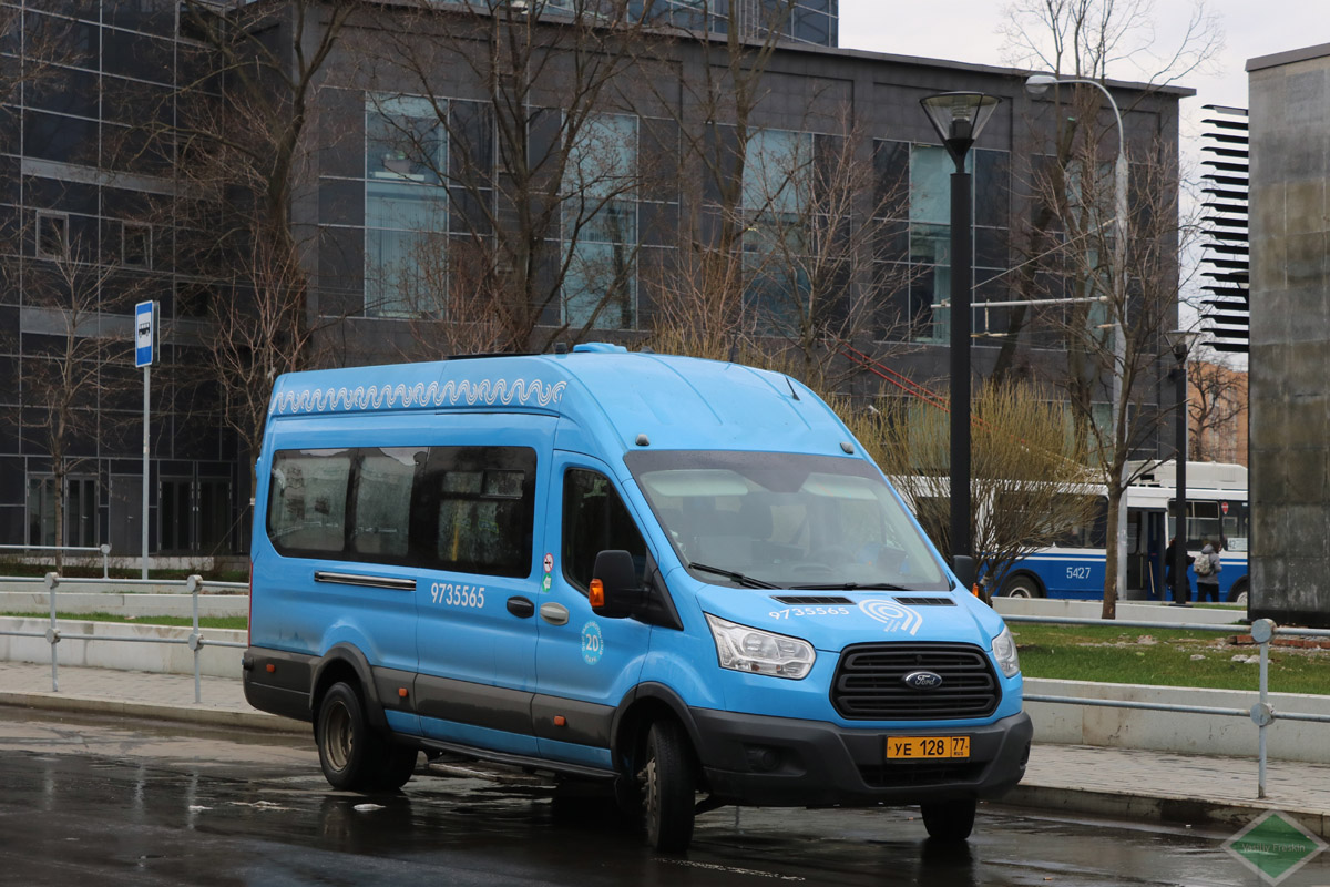 Москва, Ford Transit FBD [RUS] (Z6F.ESG.) № 9735565