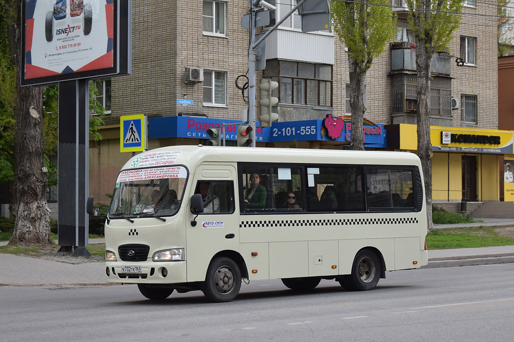 Ростовская область, Hyundai County SWB C08 (РЗГА) № 00002