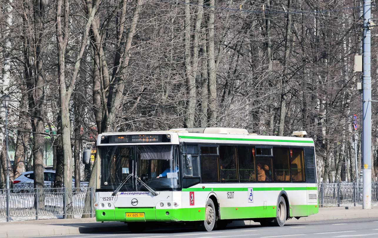 Москва, ЛиАЗ-5292.21 № 150207