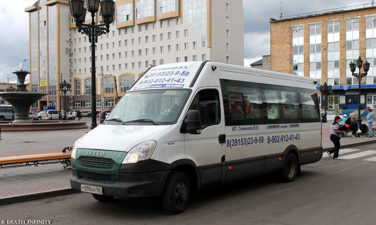 Красноярский край, Нижегородец-2227UU (IVECO Daily) № Т 550 КР 124 — Фото —  Автобусный транспорт