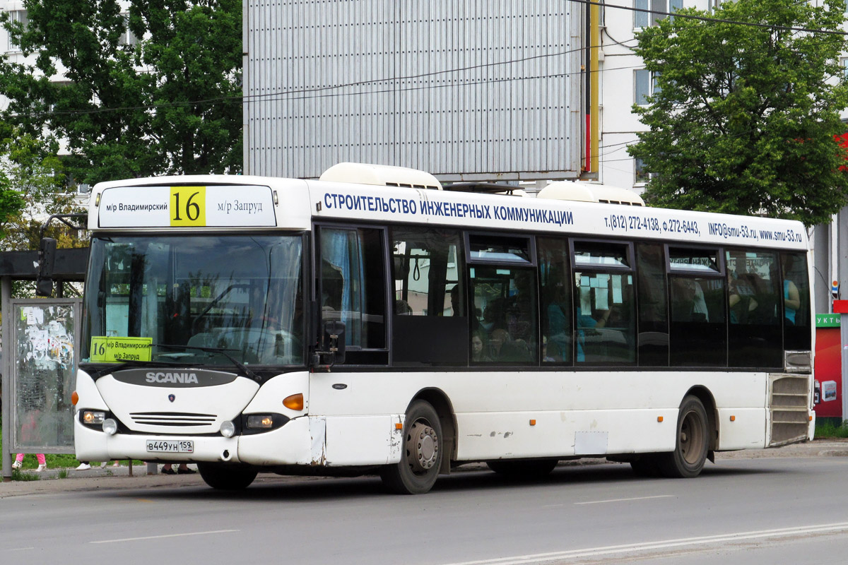 Пермский край, Scania OmniLink I (Скания-Питер) № В 449 УН 159