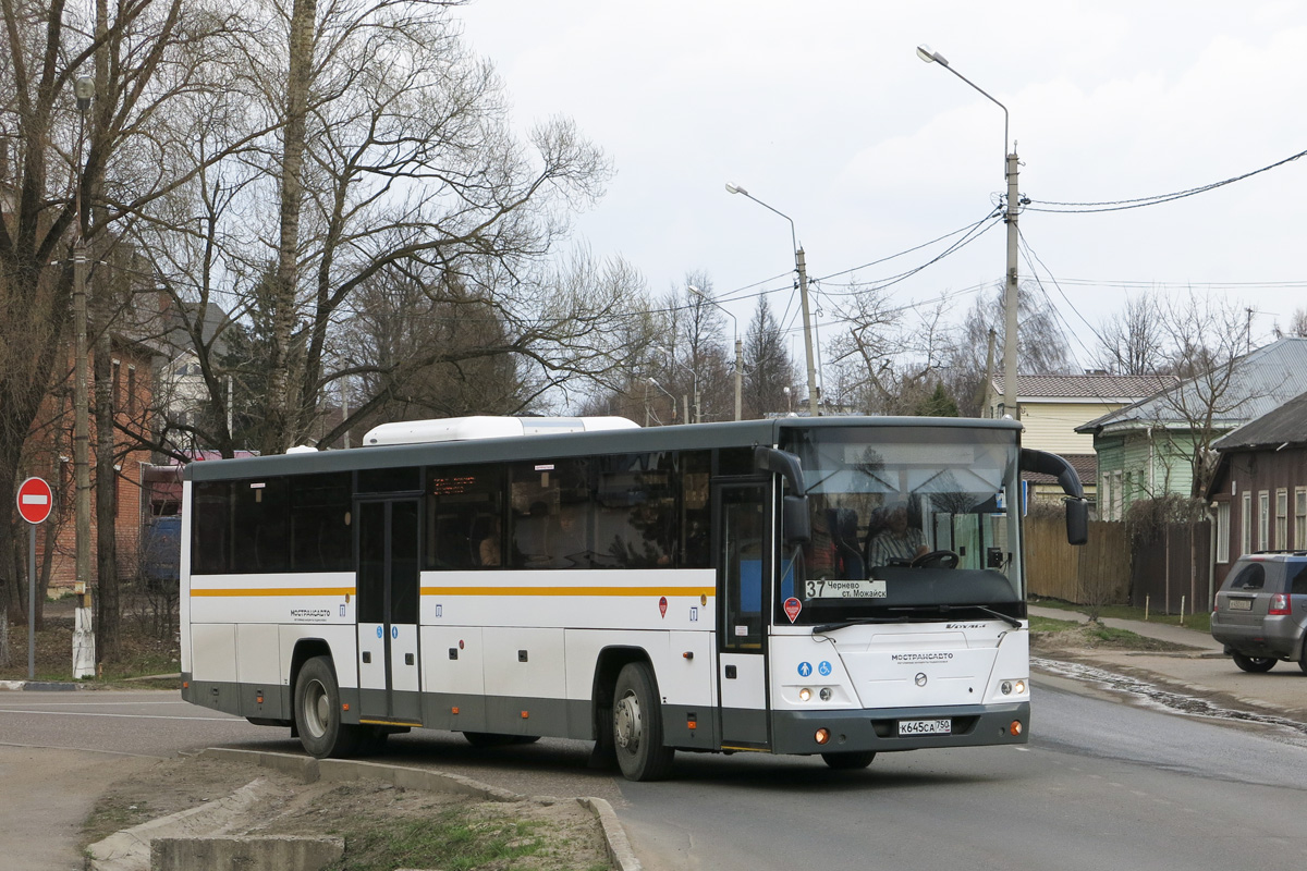 Московская область, ЛиАЗ-5250 № 223