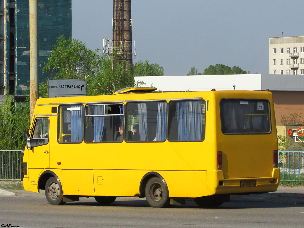 Днепропетровская область, БАЗ-А079.14 "Подснежник" № AE 9837 AA