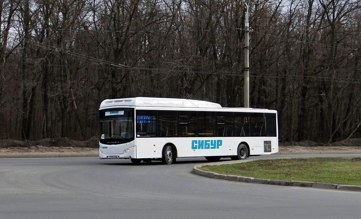 Самарская область, Volgabus-5270.G2 (CNG) № А 749 АВ 763