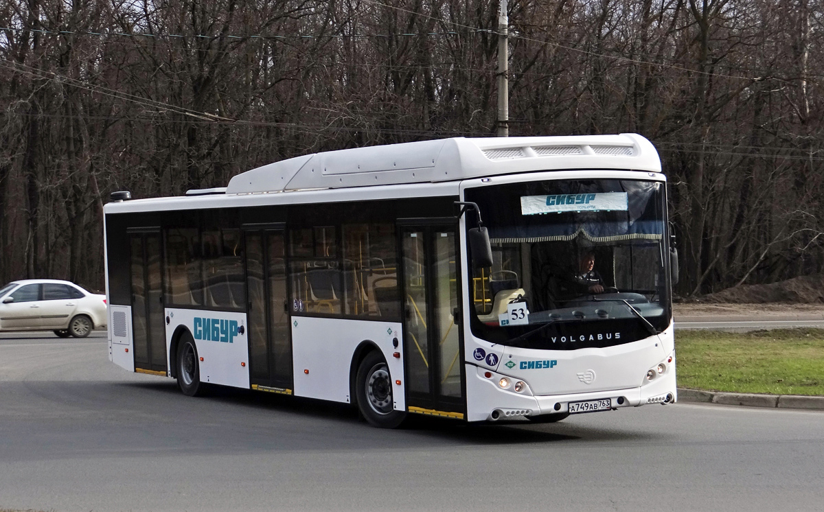 Самарская область, Volgabus-5270.G2 (CNG) № А 749 АВ 763