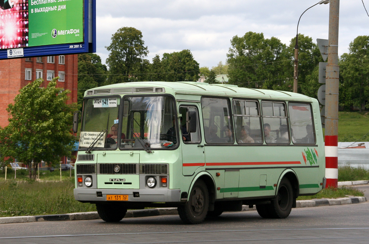 Нижегородская область, ПАЗ-32054 № АТ 131 52